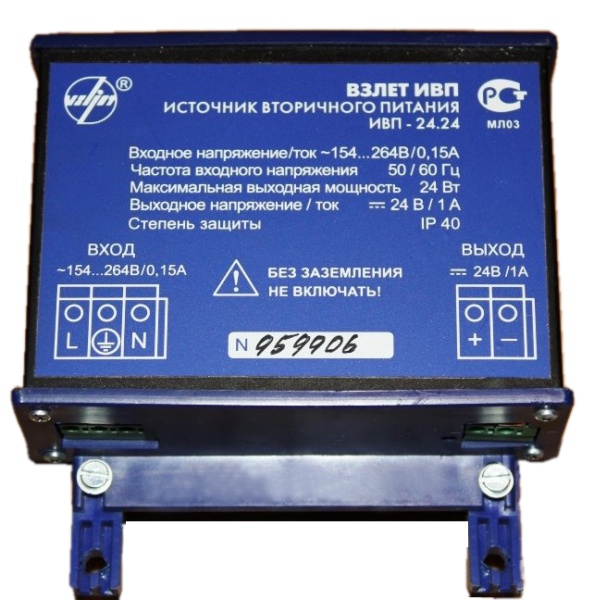Источник вторичного питания ИВП-24.24 фото