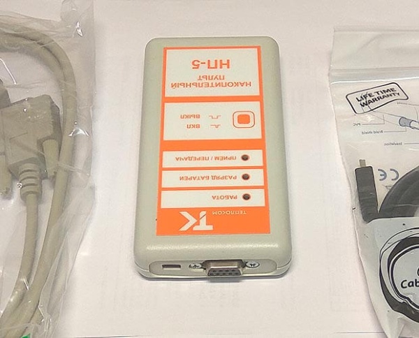 Фото накопительный пульт нп-5