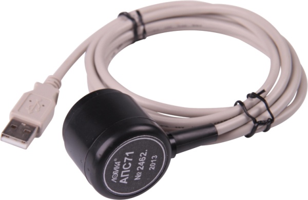 Адаптер АПС 71