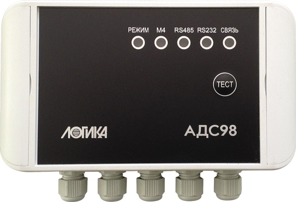 Адаптер расширитель АДС 98