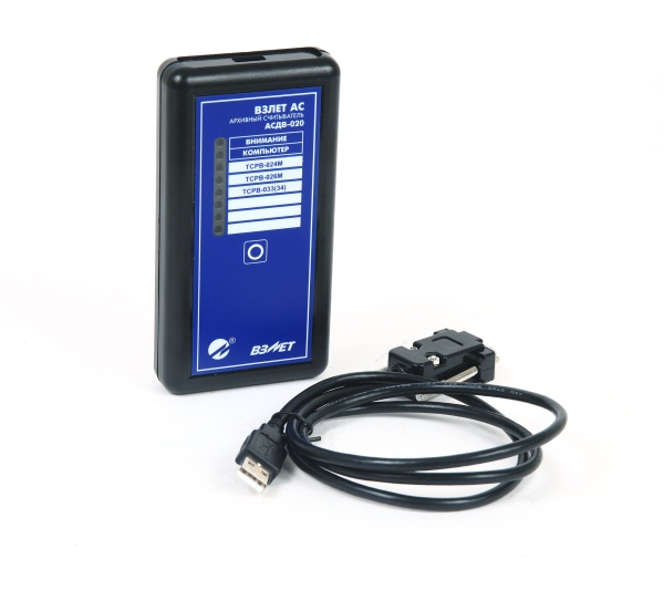 Фото адаптер сигналов архивный считыватель асдв-020