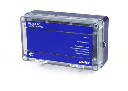 адаптер взлет-ас ассв-030