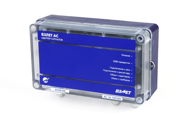 Фото адаптер взлет-ас ассв-030