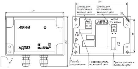 адаптер адп82