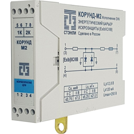 Корунд-М4Д барьер искрозащиты пассивный на DIN-рейку
